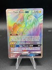 Tapu Koko GX