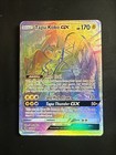 Tapu Koko GX
