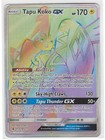 Tapu Koko GX