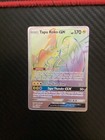 Tapu Koko GX
