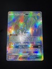Tapu Koko GX