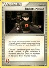 Rocket's Mission