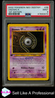 Unown H