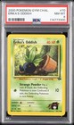 Erika's Oddish