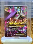 M Latios EX