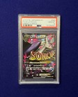 M Latios EX