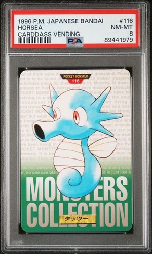Horsea