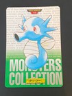 Horsea