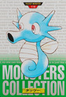Horsea