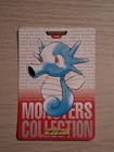 Horsea