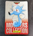 Horsea