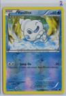 Vanillite