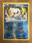 Vanillite