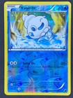 Vanillite
