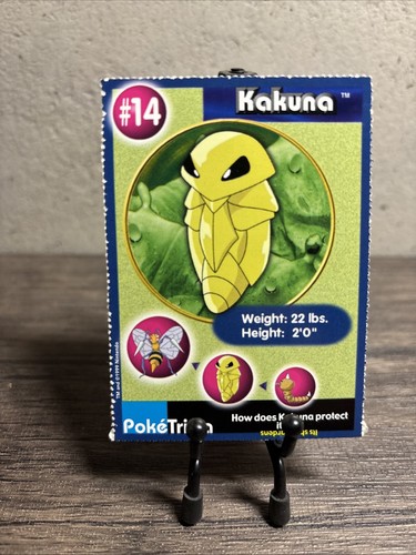 Kakuna
