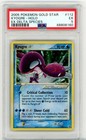 Kyogre