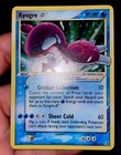 Kyogre