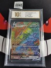 Rayquaza VMAX