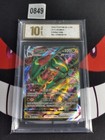 Rayquaza VMAX