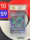 Rayquaza VMAX