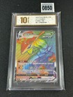Rayquaza VMAX