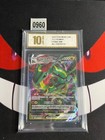 Rayquaza VMAX