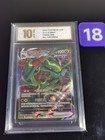 Rayquaza VMAX