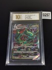 Rayquaza VMAX