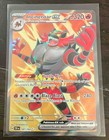 Incineroar ex