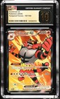 Incineroar ex