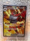 Incineroar ex