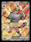 Incineroar ex