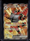 Incineroar ex