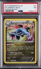 Salamence