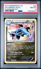 Salamence