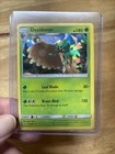 Decidueye