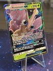 Venomoth GX