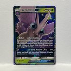 Venomoth GX