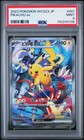 Pikachu ex