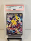Pikachu ex