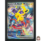 Pikachu ex