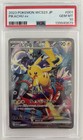 Pikachu ex