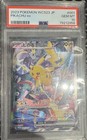 Pikachu ex