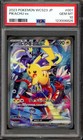 Pikachu ex