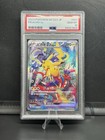 Pikachu ex