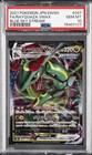 Rayquaza VMAX