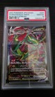 Rayquaza VMAX