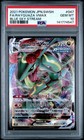 Rayquaza VMAX