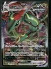 Rayquaza VMAX