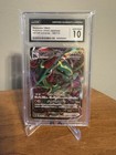 Rayquaza VMAX
